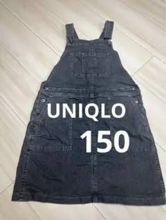 ユニクロ　150 グレー デニム オーバーオール キッズ