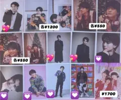 超特急 ハル 生写真