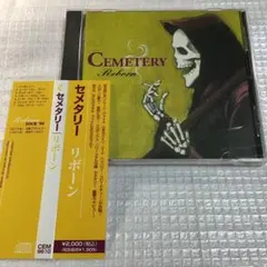 CEMETERY / セメタリー　Reborn / リボーン