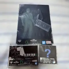 メタルギアソリッド一番くじ　セット