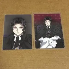 鬼滅の刃 鬼舞辻無惨 AGF ランダムカード