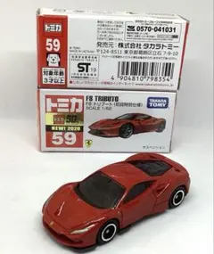 2025年最新】ferrari F8 TRIBUTOの人気アイテム - メルカリ
