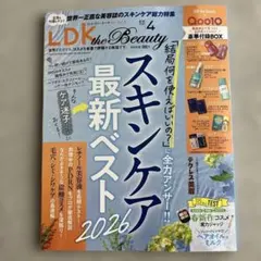 Item thumbnail for item c3109c24-0b09-4003-9fdd-170db2c7e35a