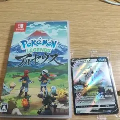 Pokemon LEGENDSアルセウス（プロモカード未開封）
