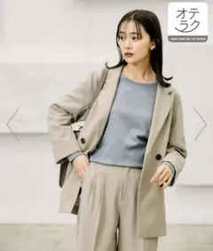 グローバルワーク　ジャケット　オテラク　ライトベージュ　お手入れらくらく