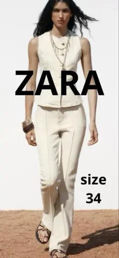 新品未使用タグ付き　 ZARA アイボリー　フレアパンツ