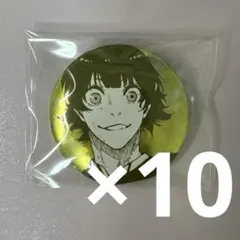 ブルーロック　ブルーロック展　推しキャラバッチ　蜂楽廻