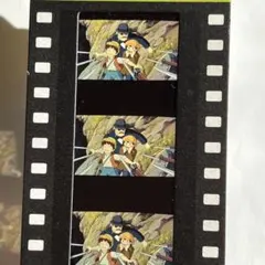 2026年最新】ジブリ美術館 フィルム ラピュタの人気アイテム - メルカリ