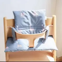 Stokke ストッケ トリップトラップ用シートクッション　きりん柄
