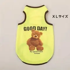 Item thumbnail for item 6389185c-ecbc-4317-b311-6f94d2f2609c