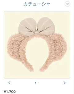 Item thumbnail for item a4dbc286-722c-47aa-adaf-4a44a0e46f06