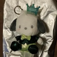 サンリオ　シークレットマスコット　ポチャッコ　未使用