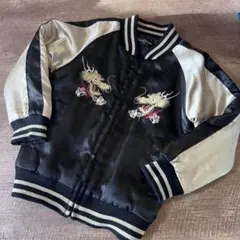 日本製 スカジャン 110 龍 YOKOSUKA