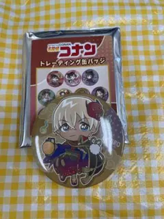 名探偵コナン　トレーディング缶バッチ　安室透