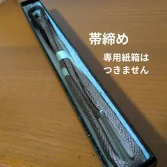 帯締め 　Mサイズ 100%絹　茶色　昭和レトロ　遺品整理