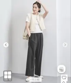 【値下げ】UNITED ARROWS W/PU イージー パンツ　38