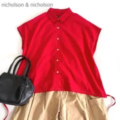 nicholson & nicholson フレンチスリーブブラウス 日本製のサムネイル