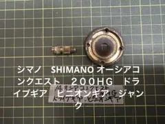 Item thumbnail for item 99ea1b24-7d89-448d-8e23-c9650bf43046