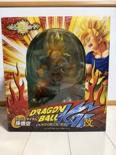 ナ*タ様 超像Artドラゴンボール改 スーパーサイヤ人 孫悟空Ver.2 赤