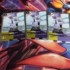 2026年最新】御神楽ミレイの人気アイテム - メルカリ