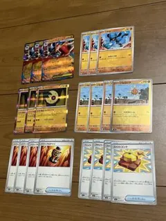 ポケモンカード　まとめ売り　メガルカリオex 進化パーツ