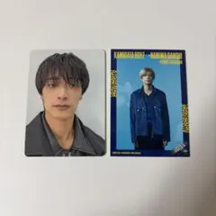 高橋恭平 トレカ 2枚セット