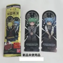 2026年最新】潮田渚 アクスタの人気アイテム - メルカリ