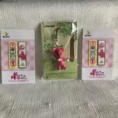 ポストペット PostPet モモ ストラップ メモピット
