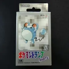 ポケモントランプ緑 1996年 任天堂 全枚数完品 説明書付き レトロ