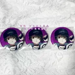 ミルグラム MILGRAM