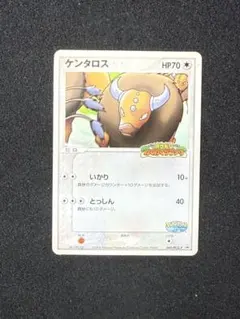ポケモンカード ケンタロス ポケパーク - メルカリ
