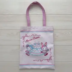 未使用】メゾピアノ 当りくじ トートバッグ ④番 セブンイレブン