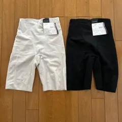 ガードル　補正下着　64 Mサイズ　ベージュ　ブラック　2枚セット