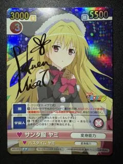 2026年最新】ヴィクトリースパーク サインの人気アイテム - メルカリ