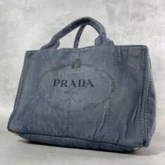2026年最新】prada デニム カナパの人気アイテム - メルカリ