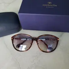 アイブレラ　カレン　eyebrella KAREN アイブレラカレン – eyebrella official online shop