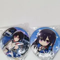 ぶいすぽっ！ 缶バッジ 一ノ瀬うるは GiGO限定 2種セット