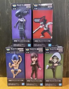 チェンソーマン レゼ編 ワールドコレクタブルフィギュア vol2 コンプリート