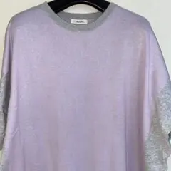 Item thumbnail for item b92e2c85-dfd7-450a-9b58-7e643266f102