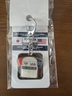 第43回日米大学野球大会ロゴ ユニフォームキーチェーン