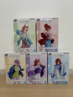 新品未開封 五等分の花嫁 一番くじ 〜2人だけの時間〜 フィギュア 5人セット