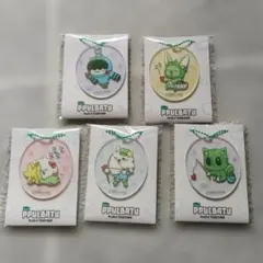 【プルバトゥ】アクリルチャーム全5種TXT ppulbatu ファミマ限定