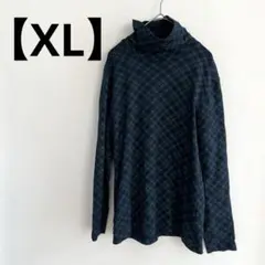 Item thumbnail for item 2f3f50d8-4003-4ac0-9bfe-ae97a53bc790