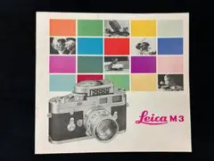 Item thumbnail for item d4c7ee49-f5d5-4ed0-a4f1-7d79718b7069