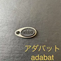 アバダットadabatキャディバック用スライダー修理ファスナー取り替えゴルフのサムネイル