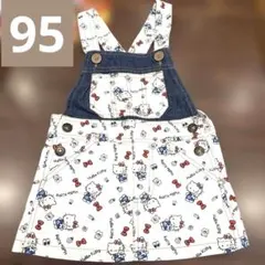 Item thumbnail for item 813596fe-8b91-4ba7-ac9e-e7504b6eee4f