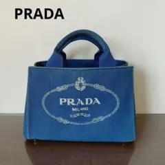 PRADA 青 キャンバス ハンドバッグ