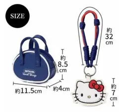 Hello kitty顔形&バッグ形 ポーチなチャームセット