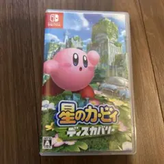 星のカービィ ディスカバリー