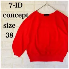 Item thumbnail for item 63fa58ea-bde1-457f-8089-93a3bba64788